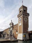Arsenale Gates