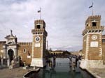 Arsenale Gates