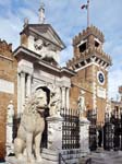 Arsenale Gate